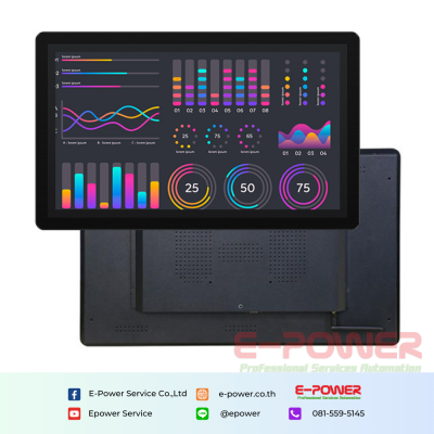 DM215B 22 inch Capacitive Touch Screen All In One For Embedded(Android) DM215B 22 inch Capacitive Touch Screen All In One For Embedded(Android)