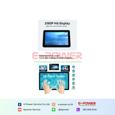 TD080W 8 inch Capacitive TouchPanel PC