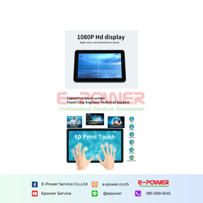 TD133D 13.3 inch Capacitive Touch Panel PC