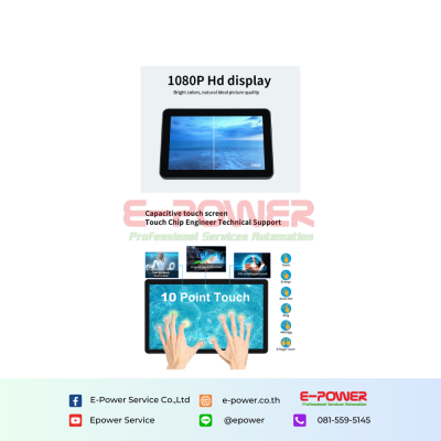 TD156D 15.6 inch Capacitive Touch Panel PC