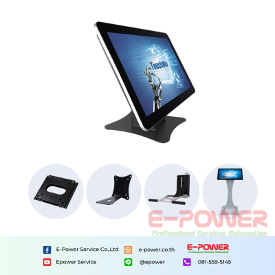 TD156C-15.6 inch Capacitive Touch Panel PC