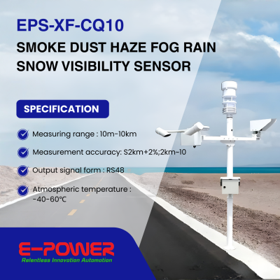 EPS-XF-CQ10 Smoke Dust Haze Fog Rain Snow Visibility Sensor