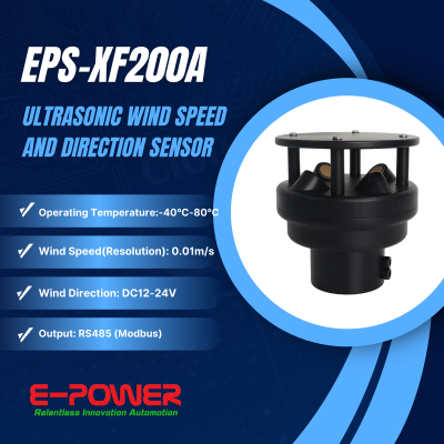 EPS-XF200A Ultrasonic Wind Speed And Direction Sensor