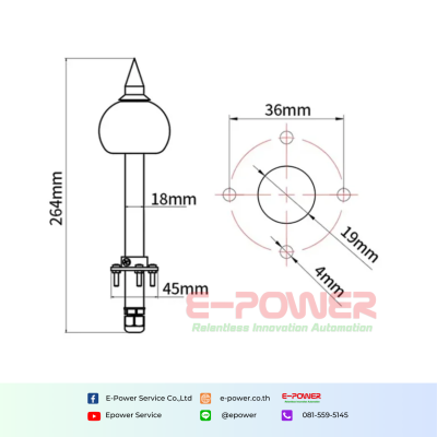 EPS-RY-CZS/485 Microphone Outdoor Noise Sensor