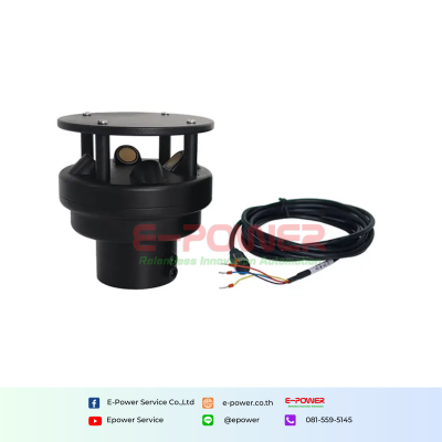 EPS-XF200A Ultrasonic Wind Speed And Direction Sensor