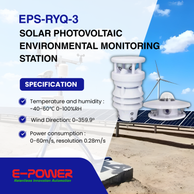 EPS-RYQ-3 Solar Photovoltaic Environmental Monitoring Station
