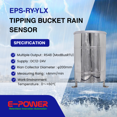 EPS-RY-YLX Tipping Bucket Rain Sensor