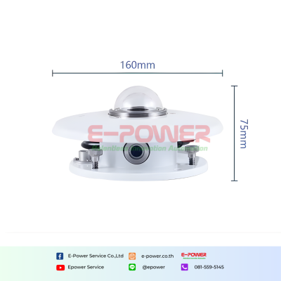 EPS-TBQ-2C Pyranometer Solar Radiation Sensor​