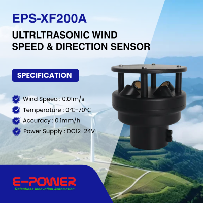 EPS-XF200A Ultrasonic Wind Speed And Direction Sensor