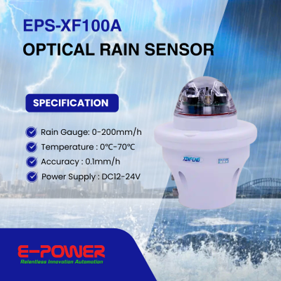 EPS-XF100A Optical Rain Sensor