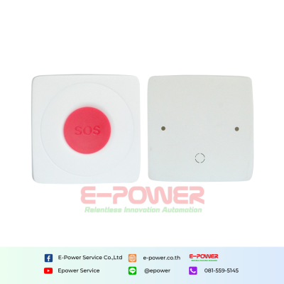 LoRa one click alarm LoRa one click alarm