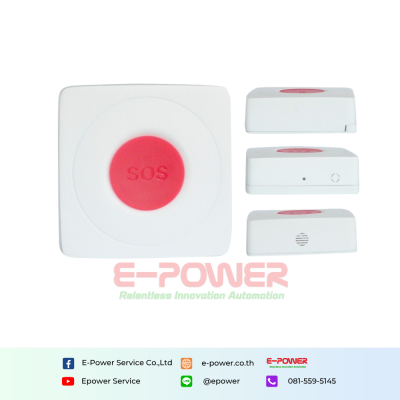 LoRa one click alarm LoRa one click alarm