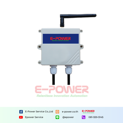 LoRa Water Level Sensor LoRa Water Level Sensor