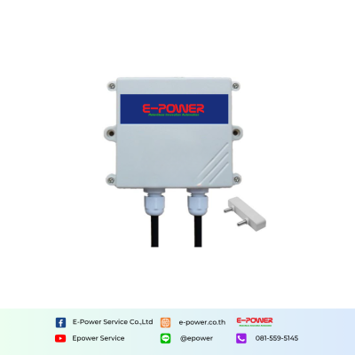 LoRa water immersion sensor