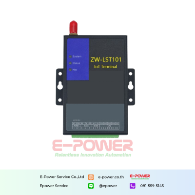 LoRa soil temperature and humidity sensor