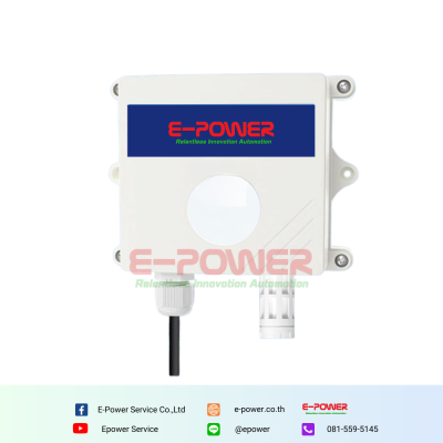 Smoke Transmitter