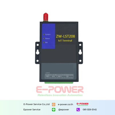 LoRa meter acquisition Terminal