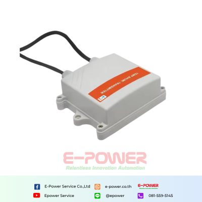 Temperature and Humidity Transmitter