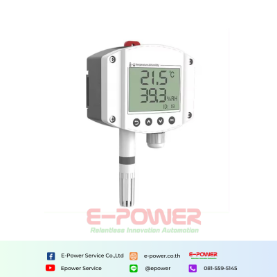 Industrial LCD display temperature and humidity transmitter (RS485 type)