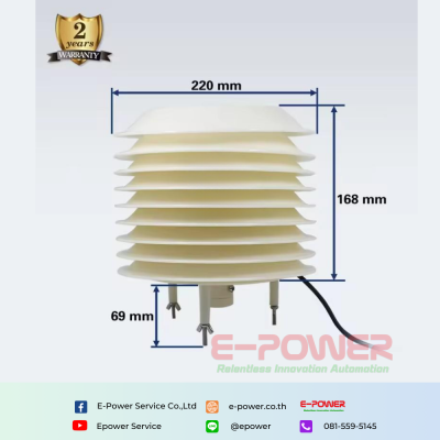 Louver Control Box Louver Box Noise Transmitter
