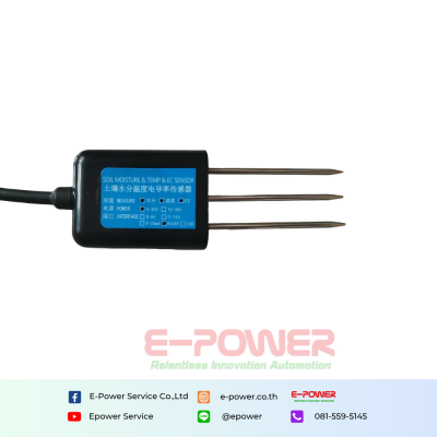 Smart High Precision LoRa Solar Soil EC Sensor