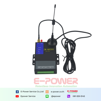 LoRa 4G Wireless Gateway