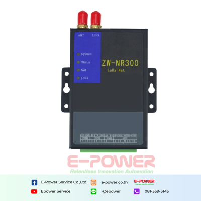 LoRa 4G Wireless Gateway