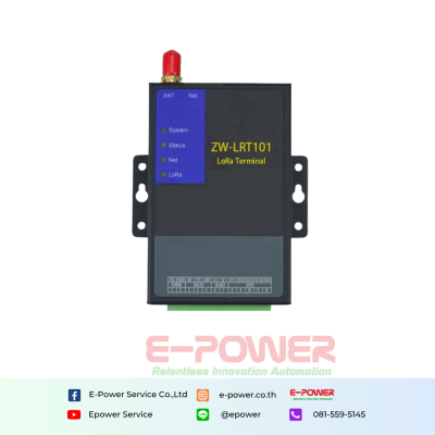 LoRa wired Ethernet terminal | gateway