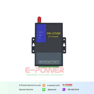LoRa water meter collection Terminal