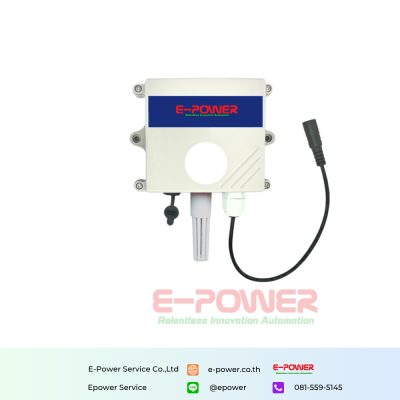 LoRa Formaldehyde (HCHO) Temperature and Humidity Sensor