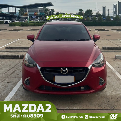 Mazda2 2017