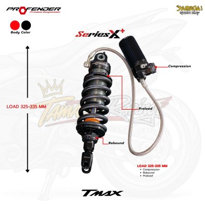 โช้คอัพ Profender X-Series สำหรับ YAMAHA TMAX