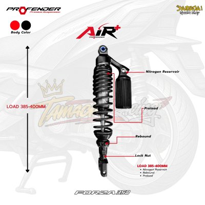 โช๊ค Profender AIR Plus สำหรับ Forza350