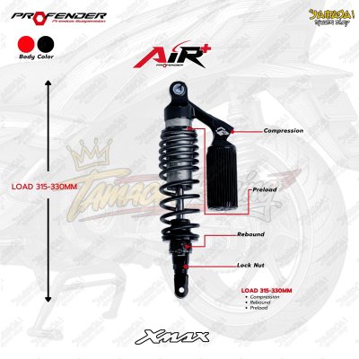 โช้คหลัง Profender AIR+ สำหรับ YAMAHA XMAX 300