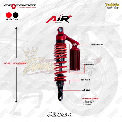 โช้คหลัง Profender AIR+ สำหรับ YAMAHA XMAX 300