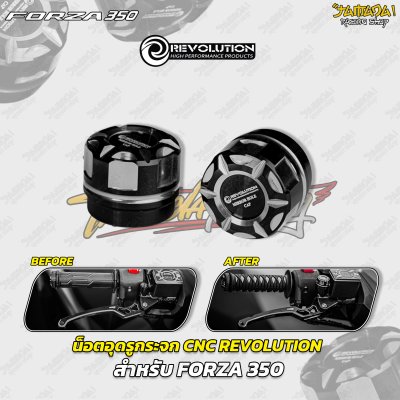น็อตอุดรูกระจก CNC REVOLUTION  สำหรับ FORZA 350