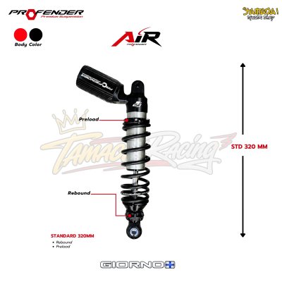 โช้คหลัง Profender AIR สำหรับ HONDA GIORNO+