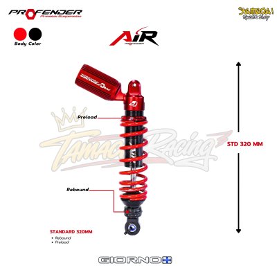 โช้คหลัง Profender AIR สำหรับ HONDA GIORNO+