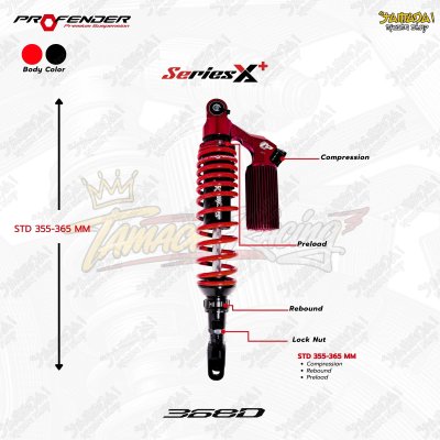 โช้คหลัง Profender X-PLUS Series X+ สำหรับ ZONTES 368D / 368G / 368K