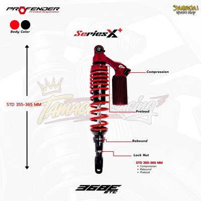 โช้คหลัง Profender X-PLUS Series X+ สำหรับ ZONTES 368E