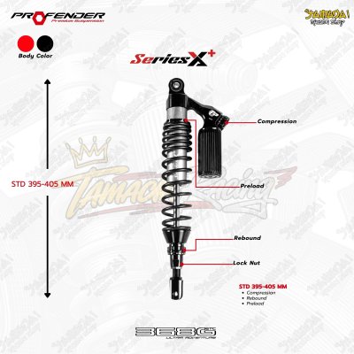 โช้คหลัง Profender X-PLUS Series X+ สำหรับ ZONTES 368D / 368G / 368K