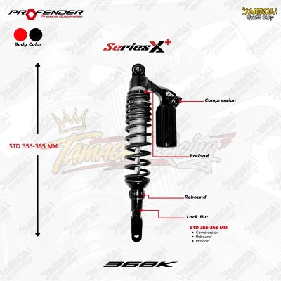 โช้คหลัง Profender X-PLUS Series X+ สำหรับ ZONTES 368D / 368G / 368K