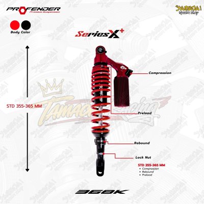 โช้คหลัง Profender X-PLUS Series X+ สำหรับ ZONTES 368D / 368G / 368K