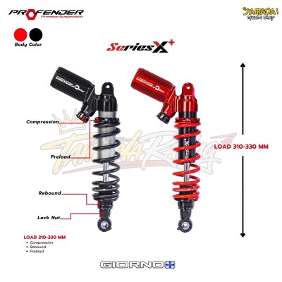 โช้คหลัง Profender X+ สำหรับ HONDA GIORNO+