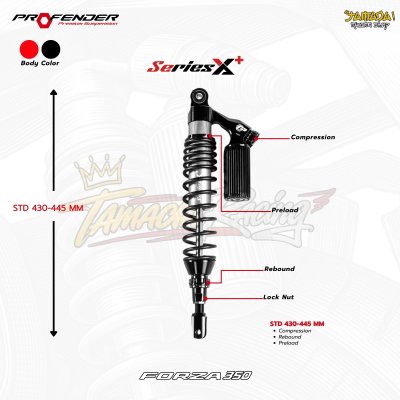 โช๊คหลัง profender Xseries plus Forza350 ปี 2020-ปัจจุบัน ,Forza300 ปี 13-18