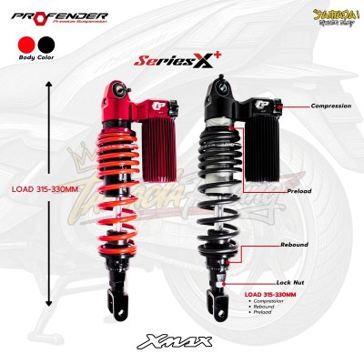 โช้คหลัง Profender X+ สำหรับ YAMAHA XMAX 300