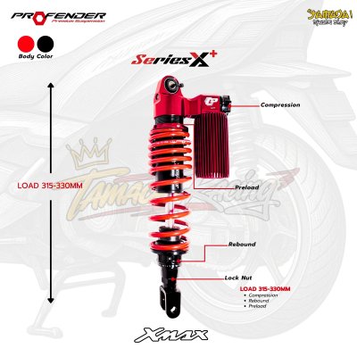 โช้คหลัง Profender X+ สำหรับ YAMAHA XMAX 300