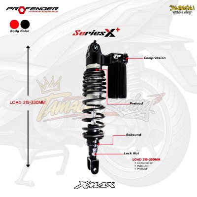 โช้คหลัง Profender X+ สำหรับ YAMAHA XMAX 300