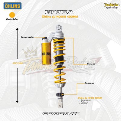 โช๊คหลัง ohlins HO018 สำหรับ Forza350 Forza300