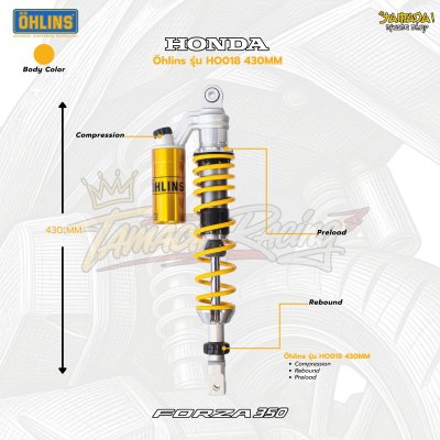 โช๊คหลัง ohlins HO018 สำหรับ Forza350 Forza300